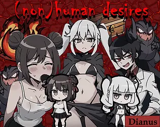 (non)human desires main image