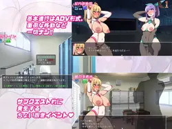 sexbedドル ゲーム画像: img2.webp